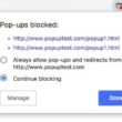 Pop-Up Blocker