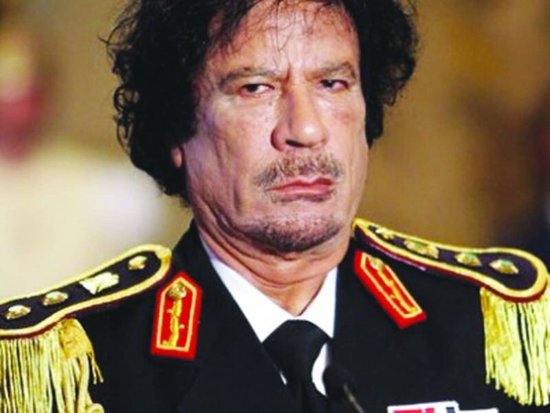 Muammar al-Qaddafi