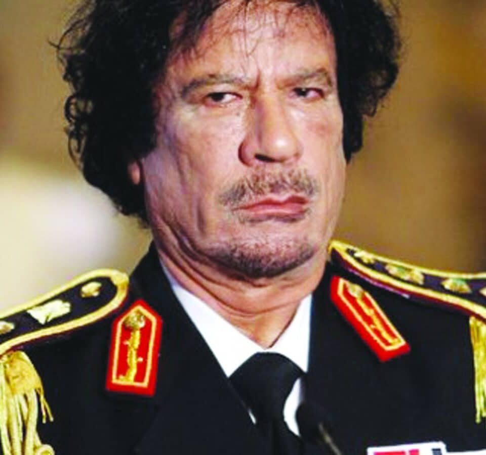 Muammar al-Qaddafi