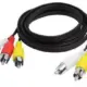 What is an AV Cable