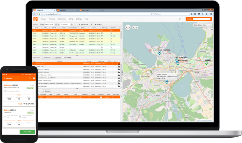 Transportation Management Software